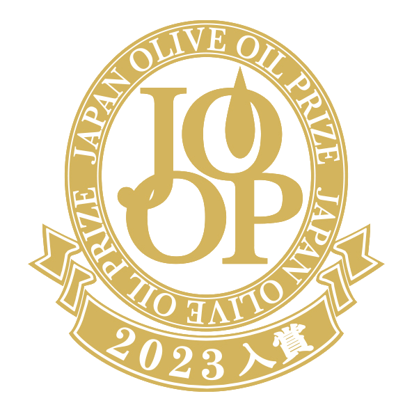 Japan Olive Oil Prize - 2023
